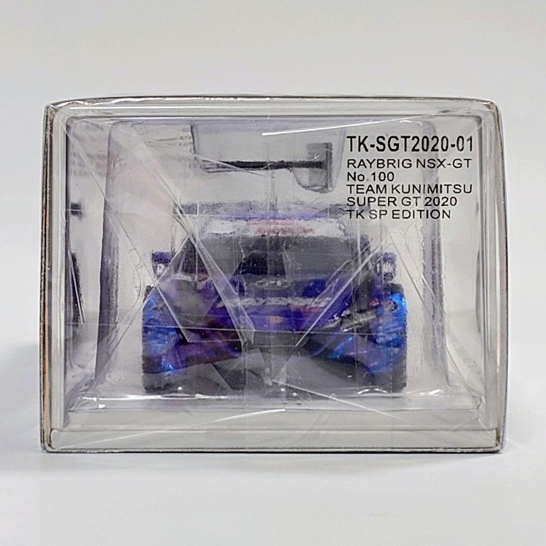 スーパーGT 2020 レイブリック NSX-GT TK SPエディション