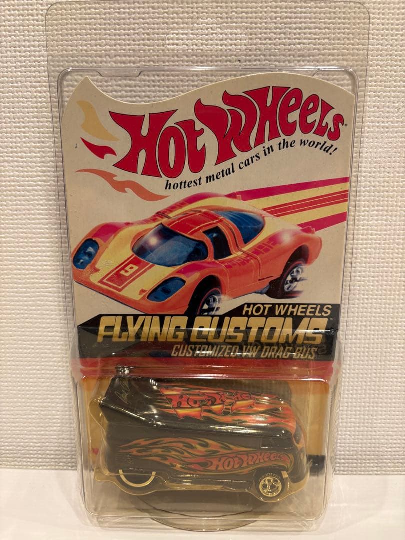 古い HW VW DRAG BUS 3台セット VWBUS ワーゲン まとめ売り