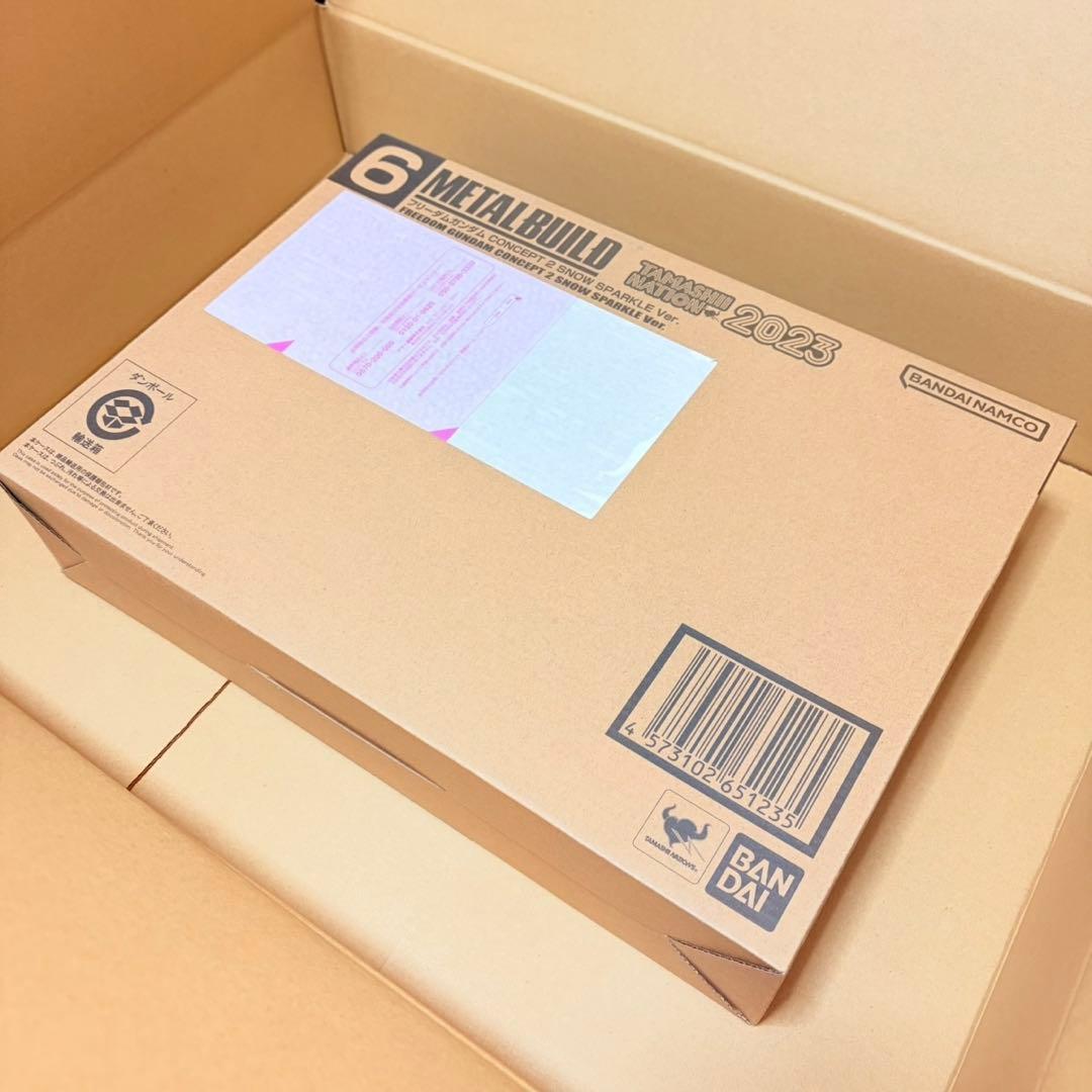 フリーダムガンダム CONCEPT 2  SPARKLE Ver.