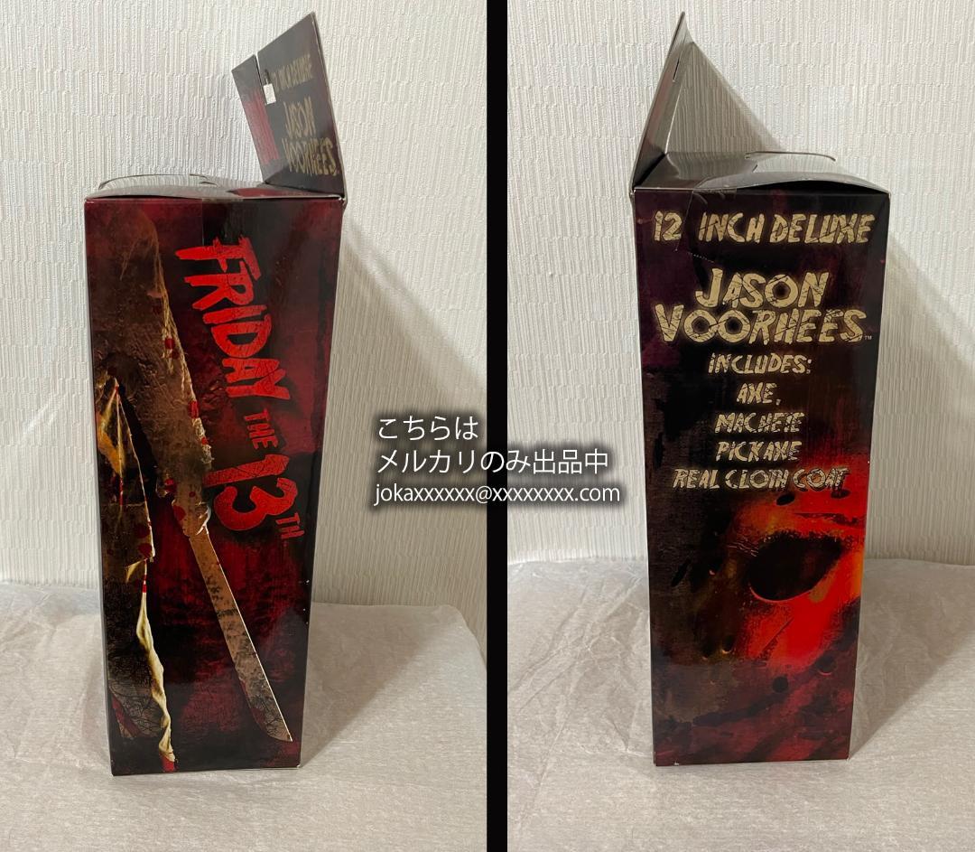 13日の金曜日 ジェイソン MEZCO Cinema of Fear 12インチ