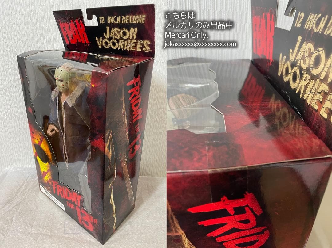 13日の金曜日 ジェイソン MEZCO Cinema of Fear 12インチ