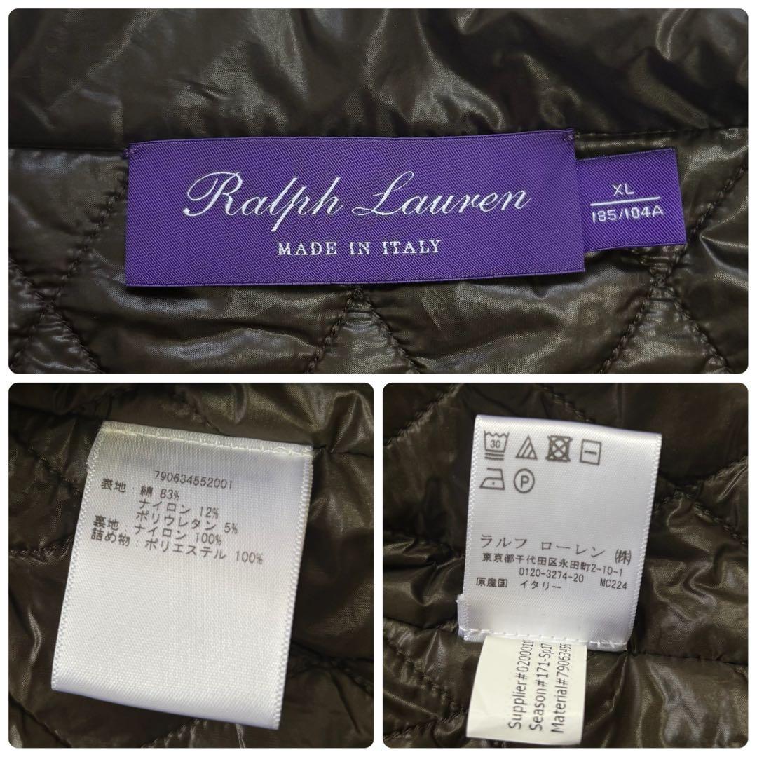 【希少XL】最高級ラルフローレンパープルレーベル ストレッチ ライダース カーキ