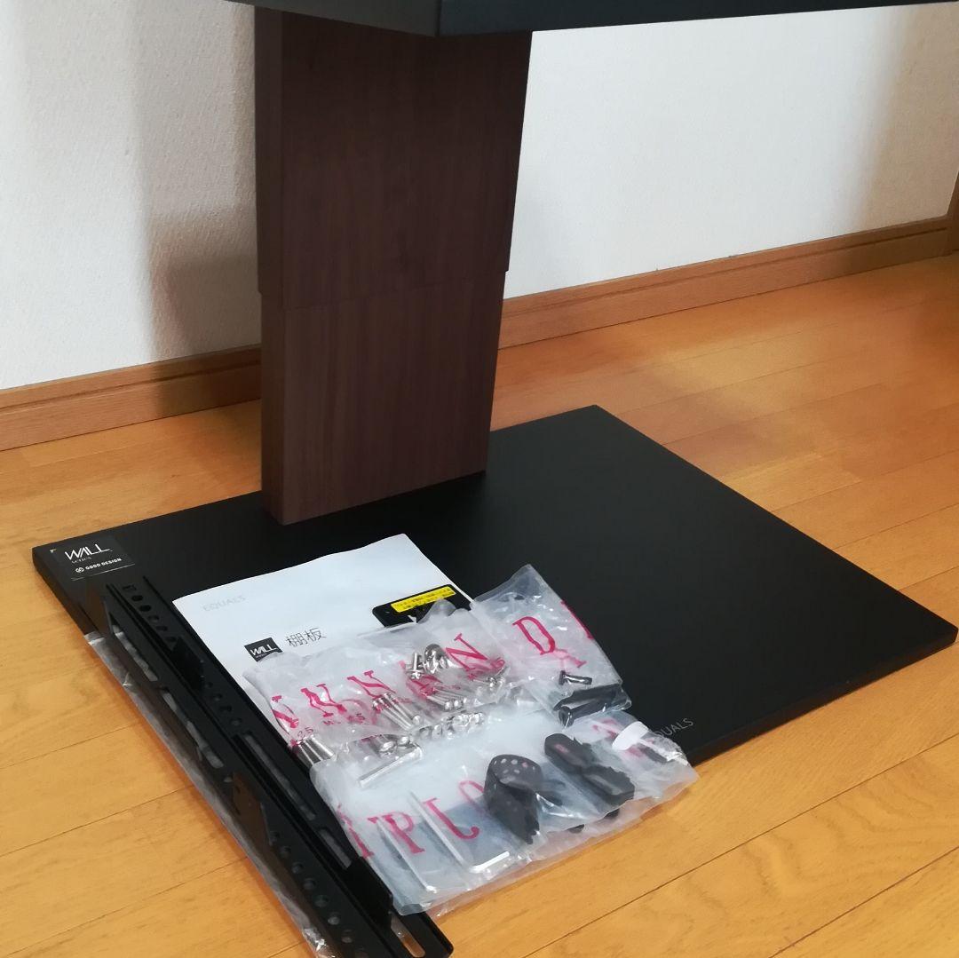 美品　WALL テレビスタンド　専用棚板セット　V2 ロータイプ