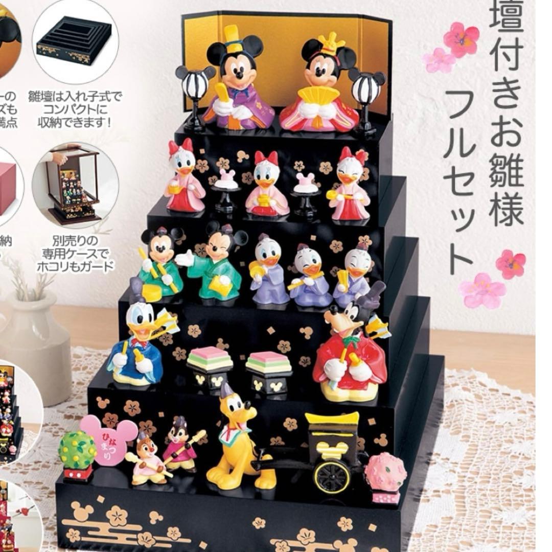 ディズニー　ミッキー&フレンズ ひな祭り 雛人形セット