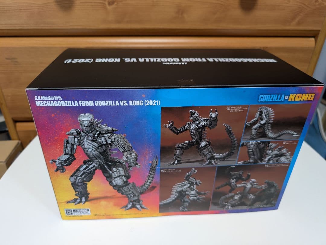 メカゴジラ (2021) ゴジラ vs コング 　S.H.モンスターアーツ