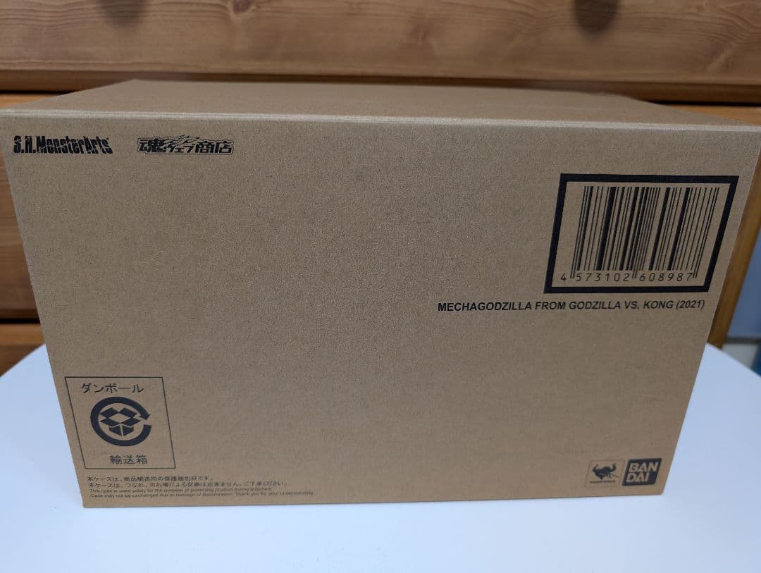 メカゴジラ (2021) ゴジラ vs コング 　S.H.モンスターアーツ