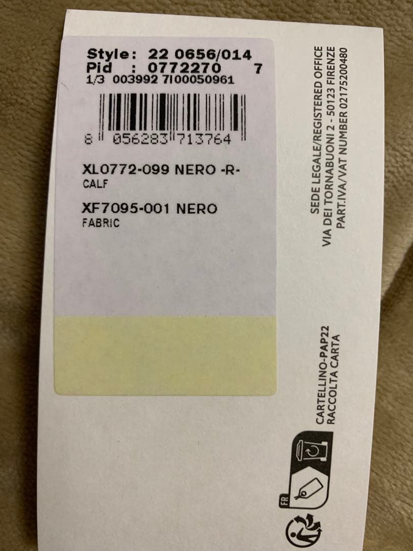 FERRAGAMO 二つ折り財布　美品