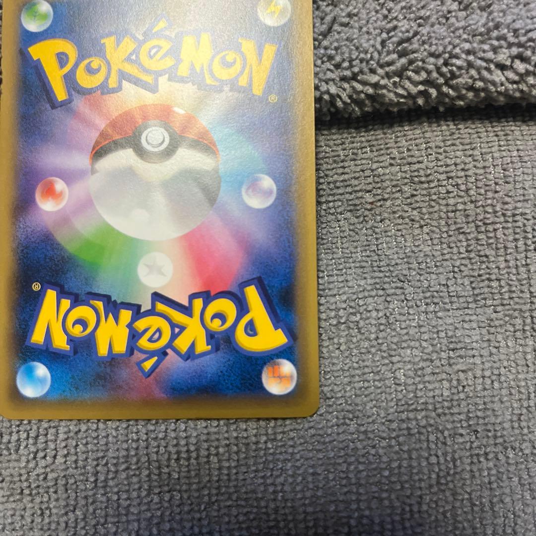 【極美品】レックウザ PROMO XY スカイツリー