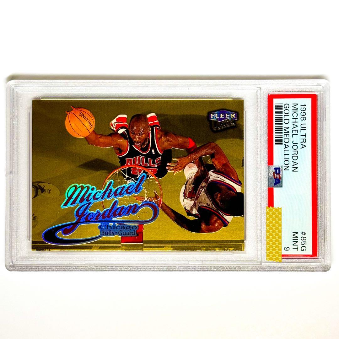 GOLD MEDALLION‼️ MICHAEL JORDAN POP. 358