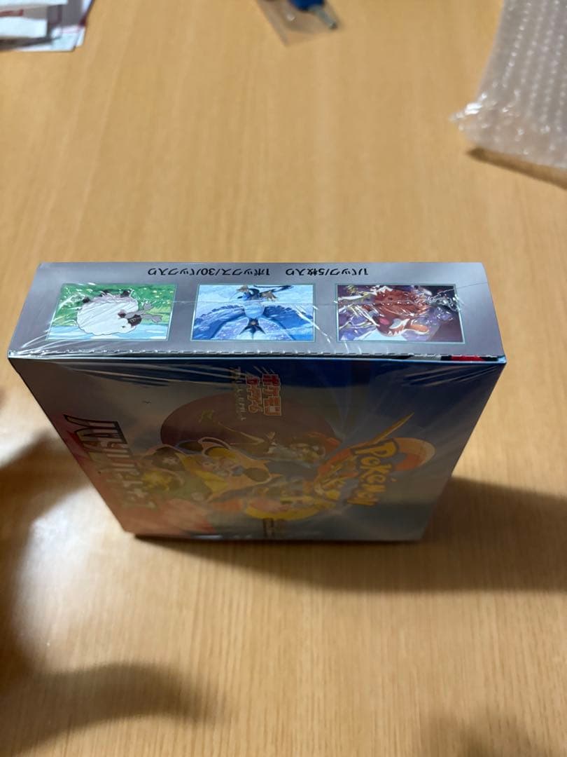 バトルパートナーズ　1box シュリンク付き　新品　未開封