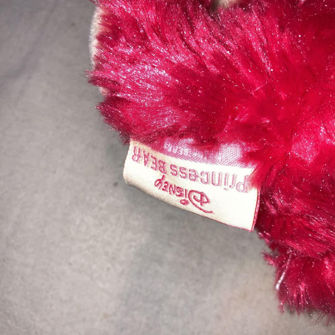 ぬいぐるみ　ユニベア　赤　白雪姫　7人の小人　グランピー　アルマンディン