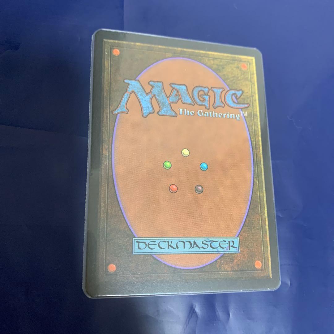 マジック：ザ・ギャザリング lake of the dead