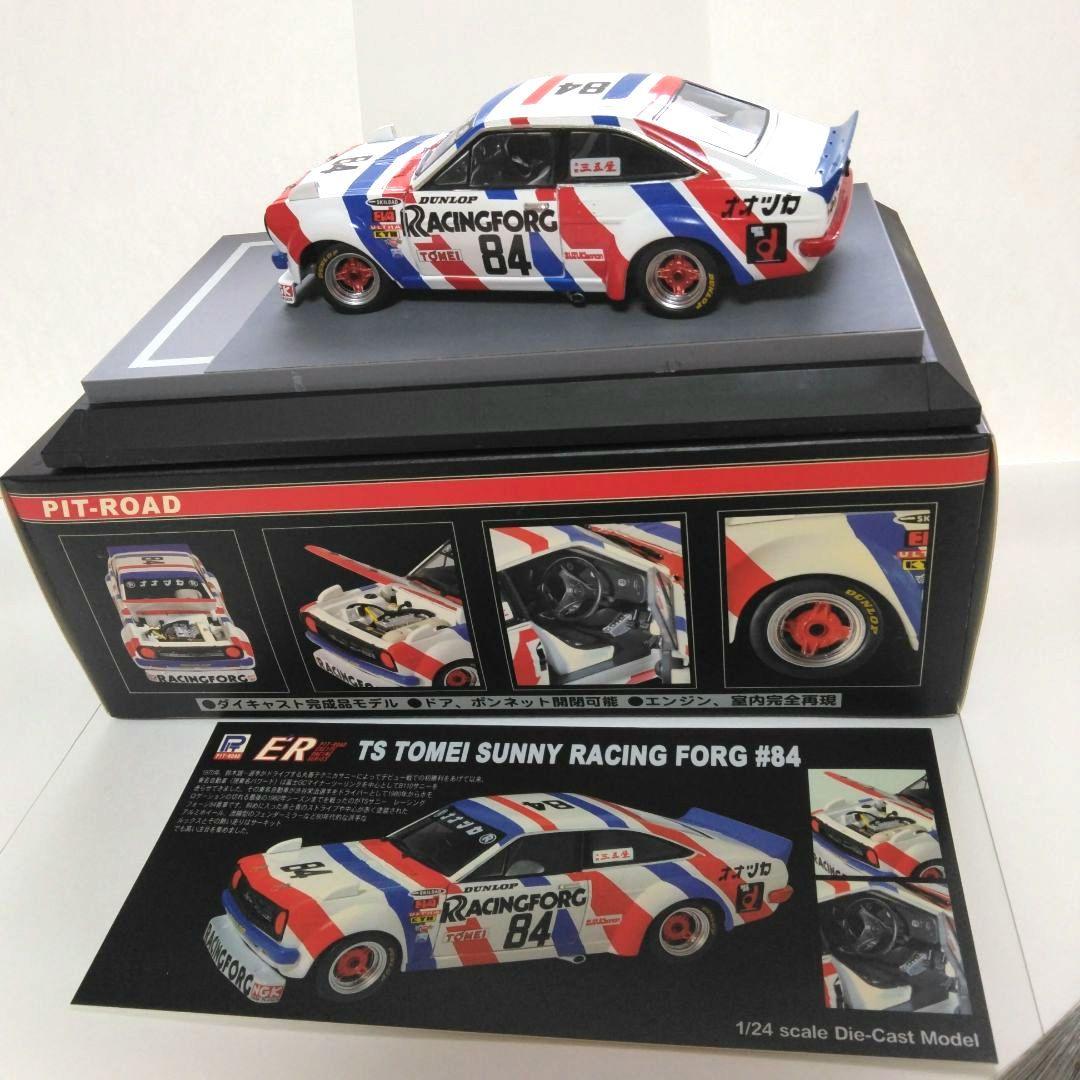 値下げ依頼中商品ピットロード TS TOMEI サニー RACING FORG