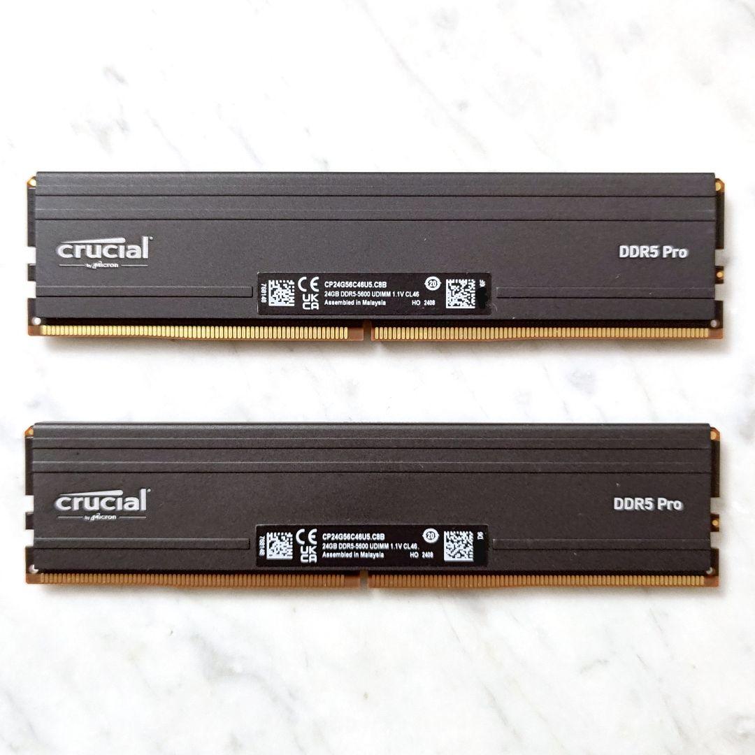 【24GB 2枚組】Crucial DDR5 PRO 48GB セット