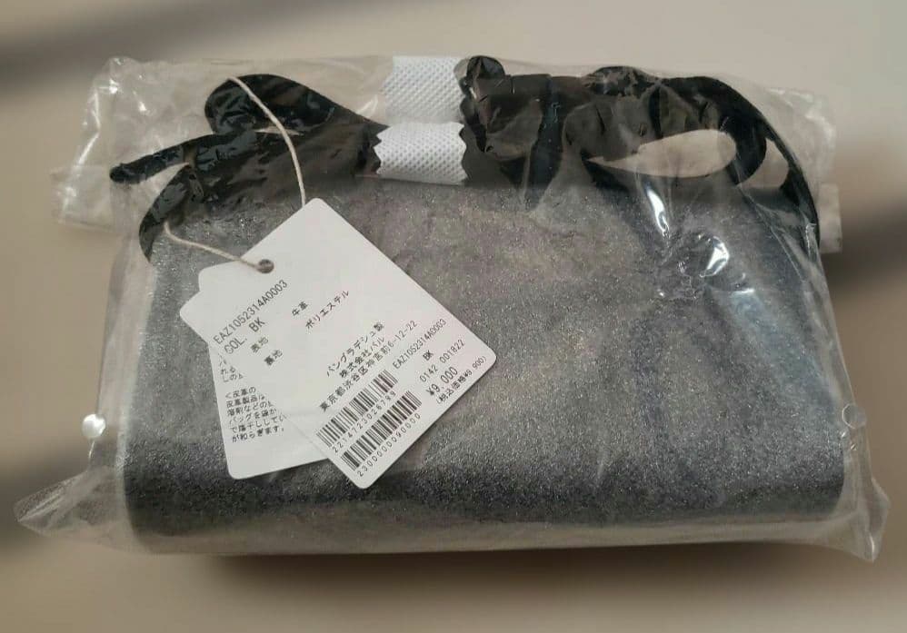 新品未使用 完売品《本革》ミニワイドテープショルダーバッグ