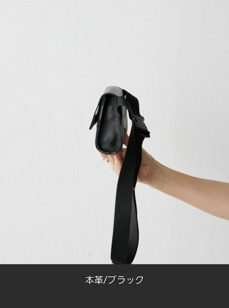 新品未使用 完売品《本革》ミニワイドテープショルダーバッグ