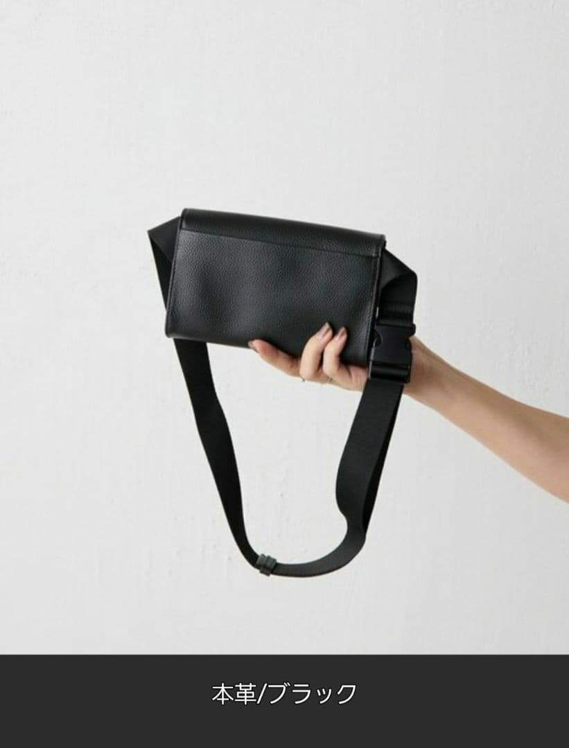 新品未使用 完売品《本革》ミニワイドテープショルダーバッグ