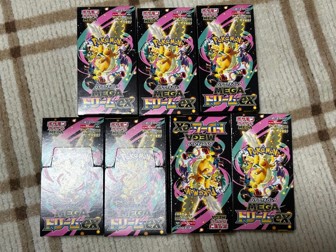 ポケモンカードゲーム ハイクラスパック megaドリームex 7BOX