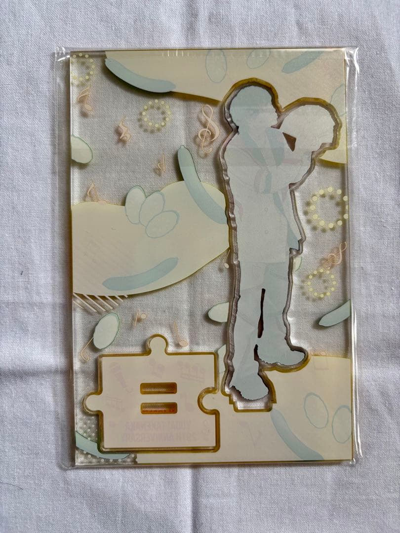 竹中雄大　アクリルスタンド　10種コンプリートセット