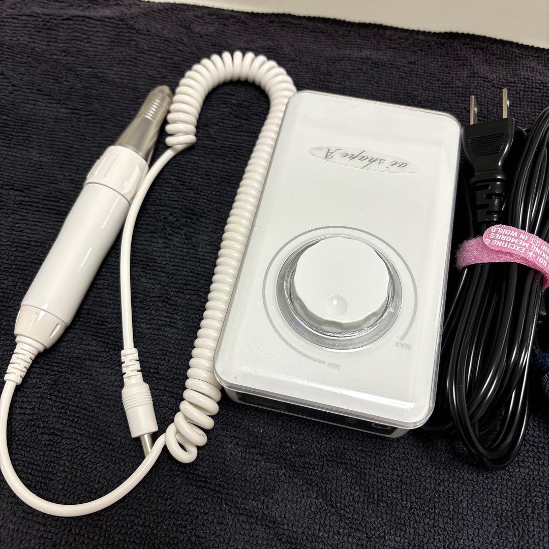 アイシェイプ　ネイルマシーン　プロ用　セルフ用　ネイル用品