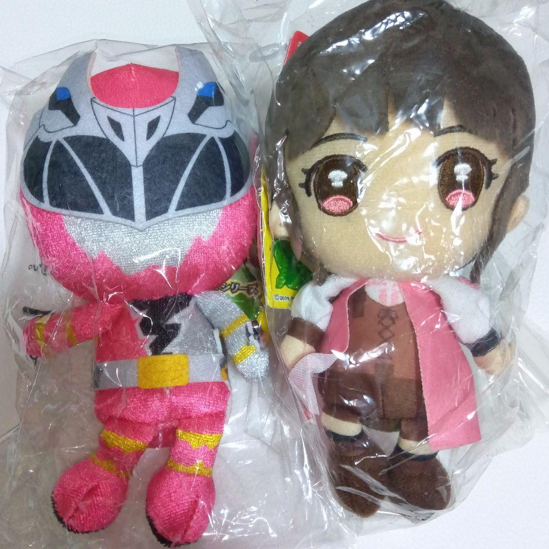 尾碕真花【騎士竜戦隊リュウソウジャー】リュウソウピンク アスナぬいぐるみセット