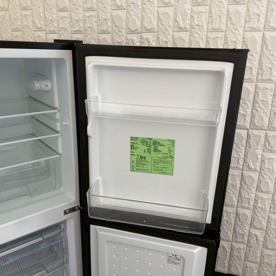 東京23区配送無料✨家電3点　アイリスオーヤマ　ハイセンス　冷蔵庫　洗濯機　美品