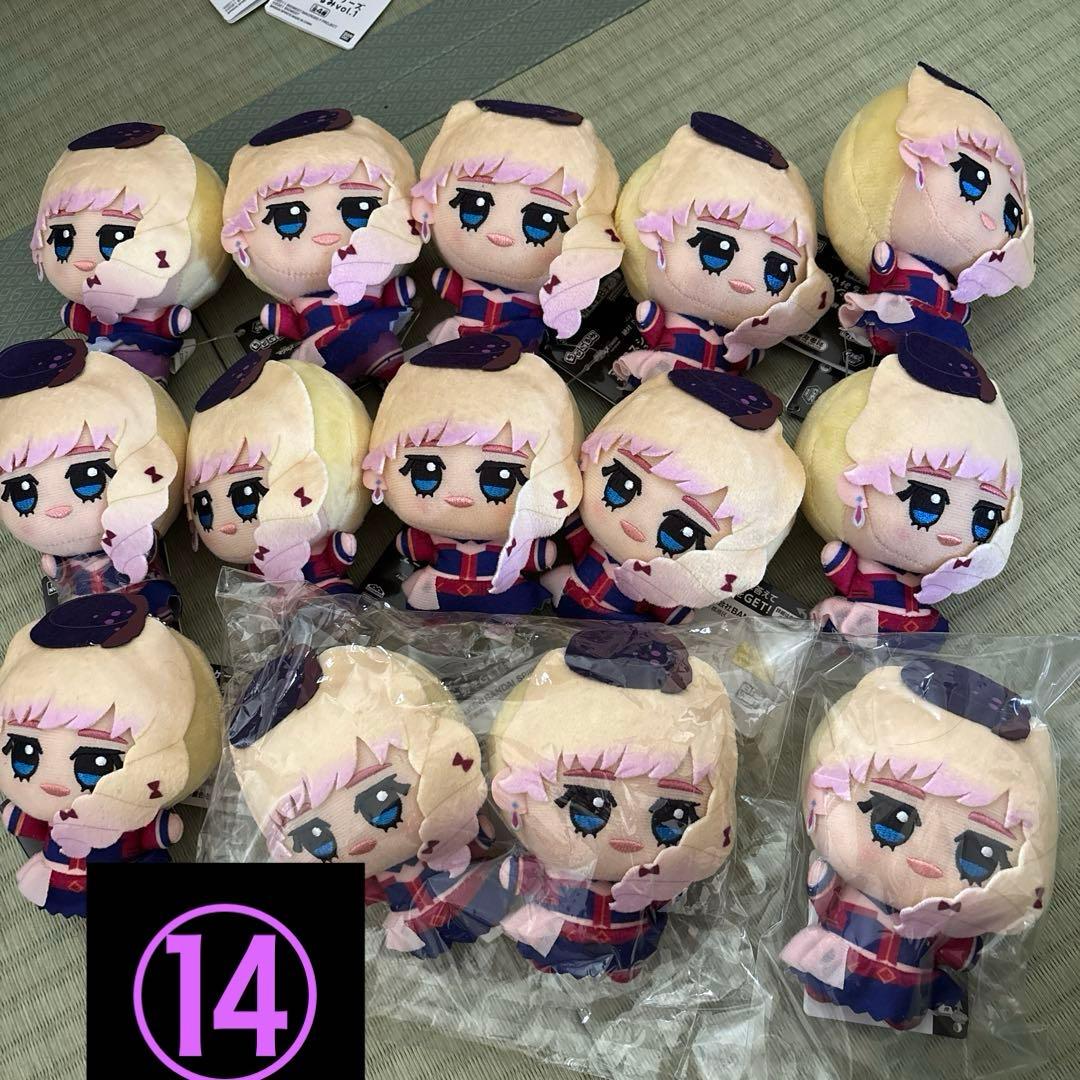 マクロス ちびぐるみ 41個