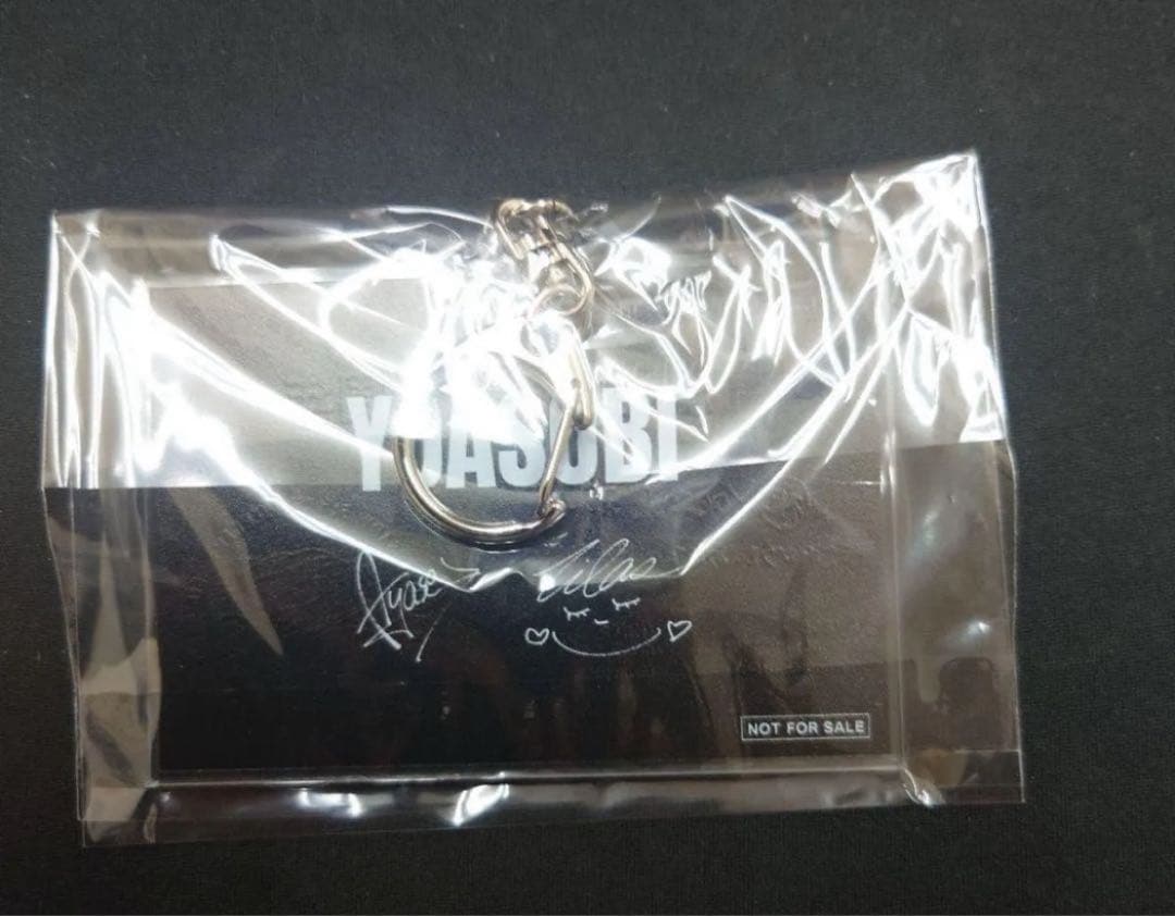 推し旅 YOASOBI 結成 5周年 きっぷ風 キーホルダー 300個限定