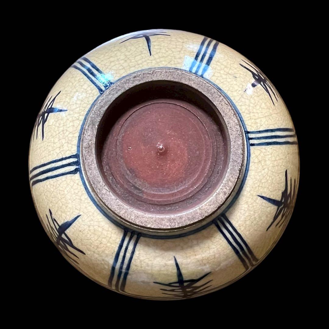 鸛《極美品》安南焼 花草文染付茶碗 抹茶碗 鵬雲斎花押 桐箱付 古美術品