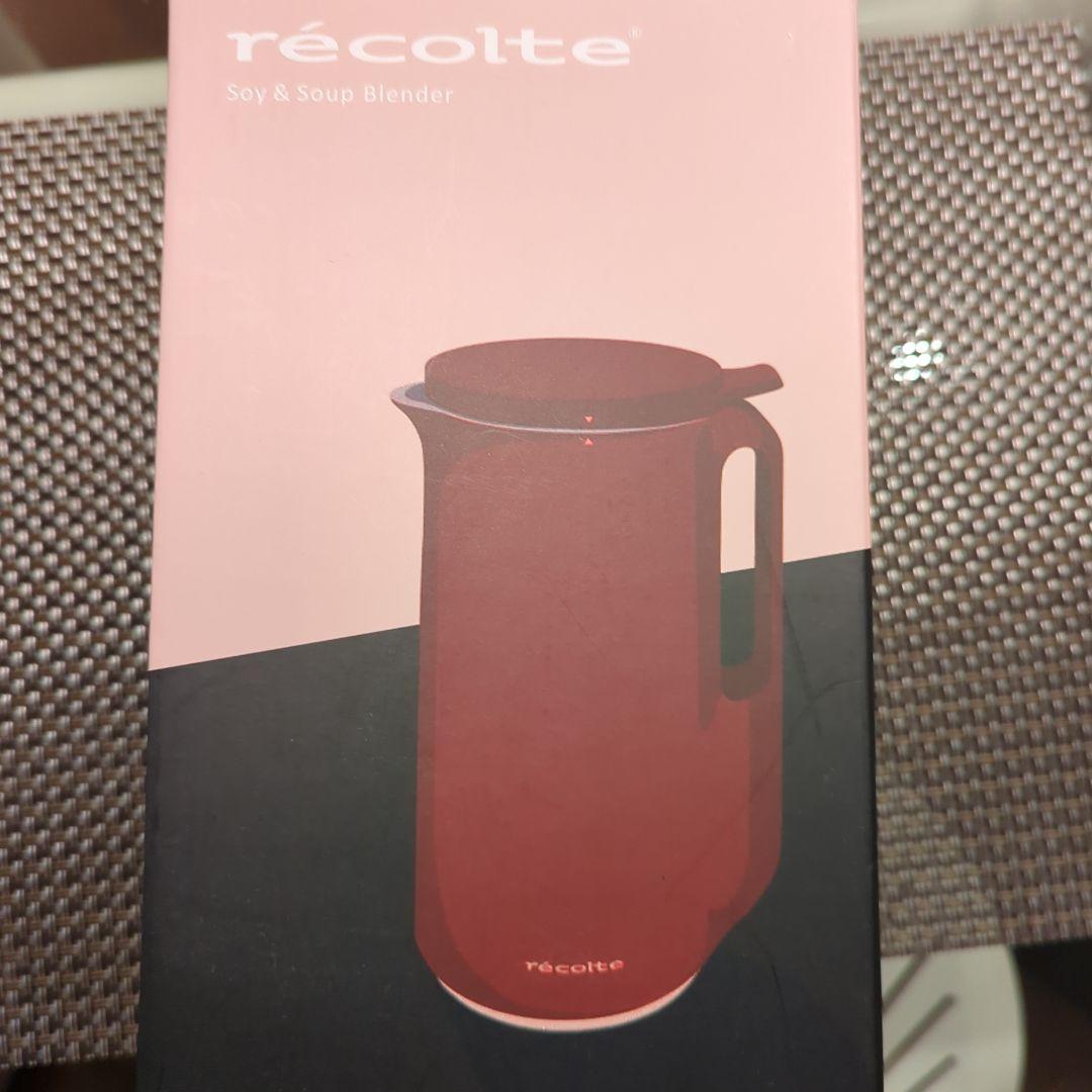 récolte Soy & Soup Blender RSY-1 レッド