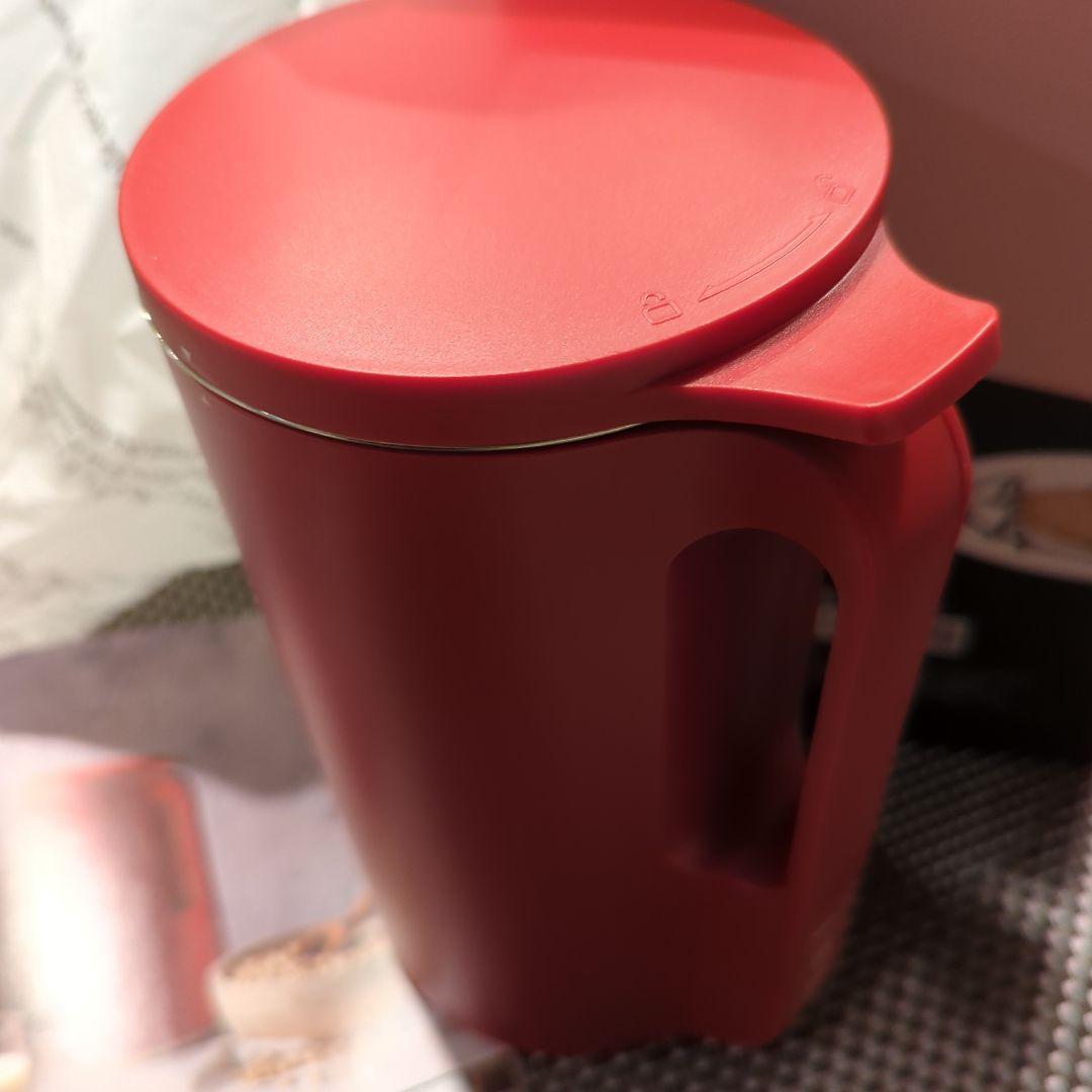 récolte Soy & Soup Blender RSY-1 レッド