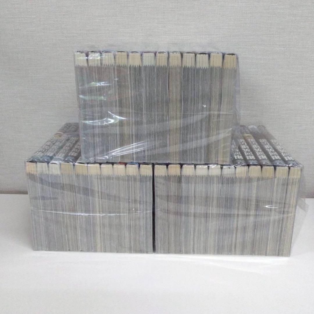 銀河英雄伝説 1～33巻 全巻 1211-7