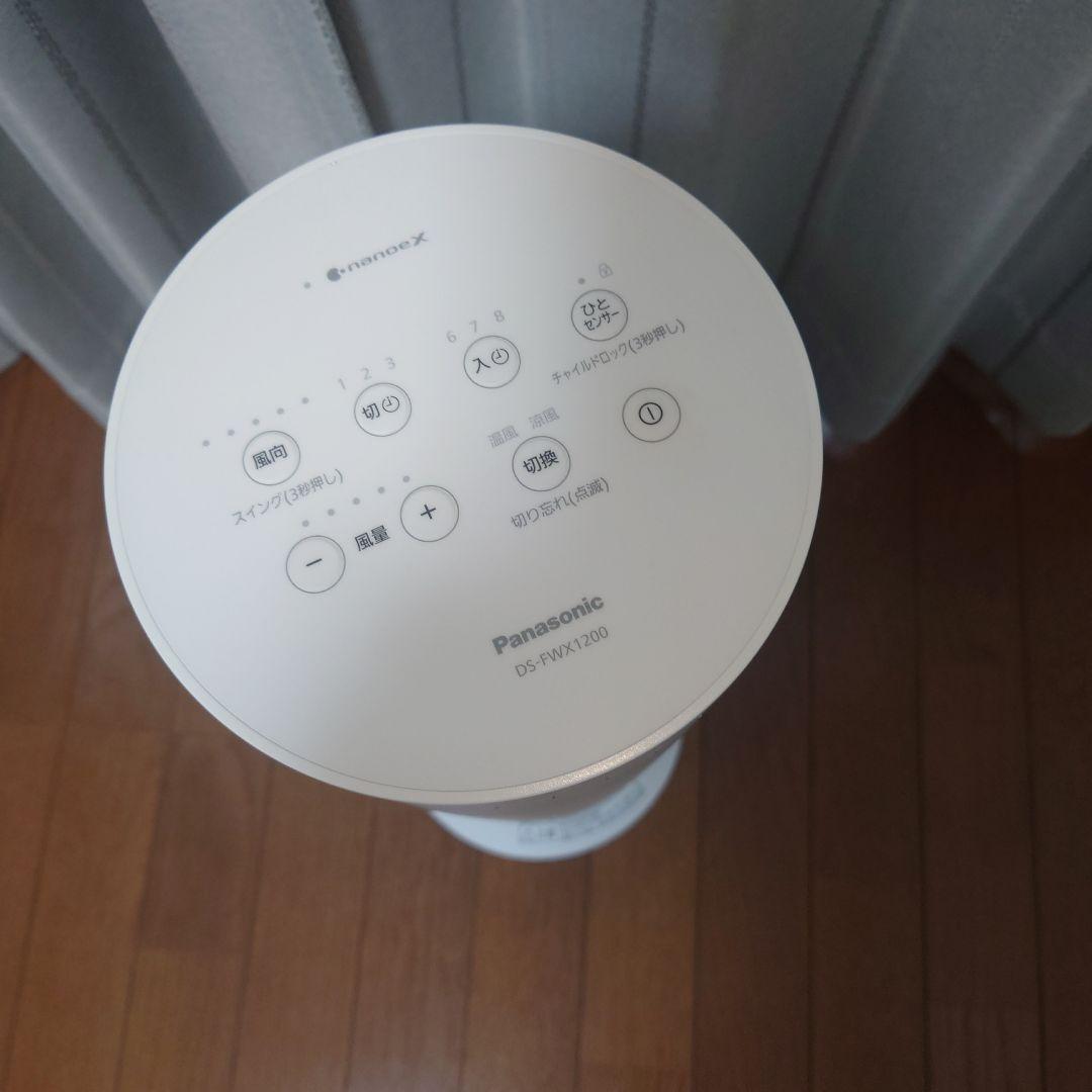 Panasonic セラミックファンヒーター DS-FWX1200