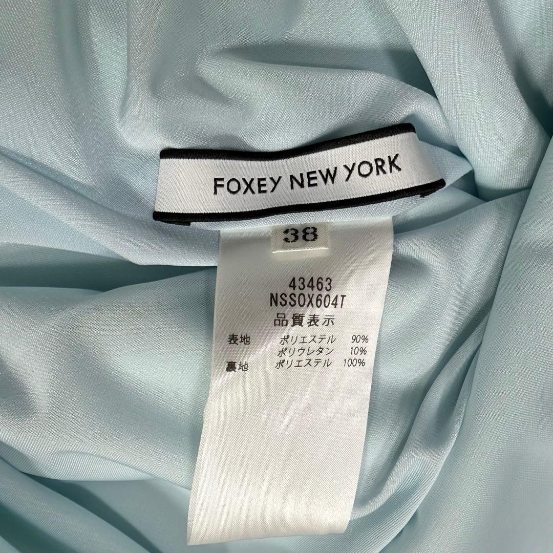 極美品✨’23年 フォクシー モーニングブリーズスカート ギャザーフレア ブルー