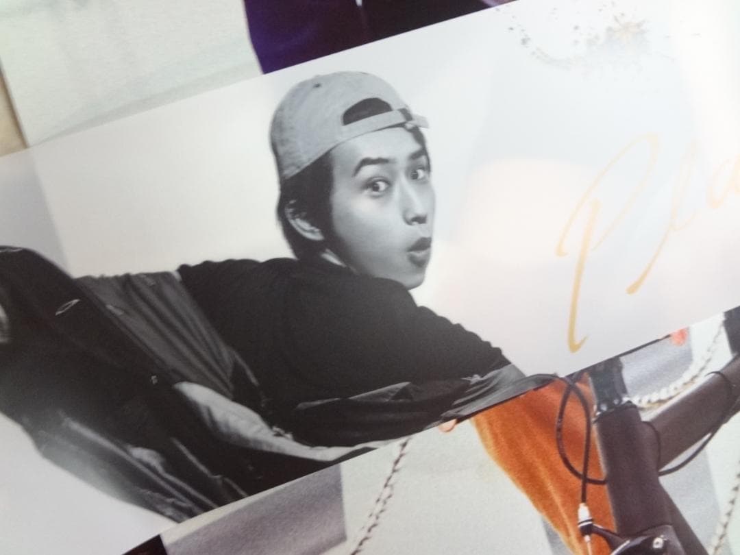 杉野遥亮 　GUNZE BODY WILD　非売品ポスター2枚セット