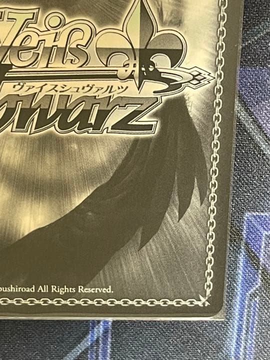 ヴァイス　ホロライブ　おにぎり補給　猫又おかゆ　SP サイン