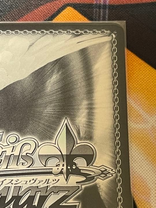 ヴァイス　ホロライブ　おにぎり補給　猫又おかゆ　SP サイン