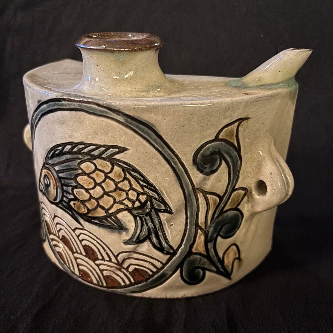 壺屋焼　壷屋焼　金城敏男（人間国宝 金城二郎の長男）