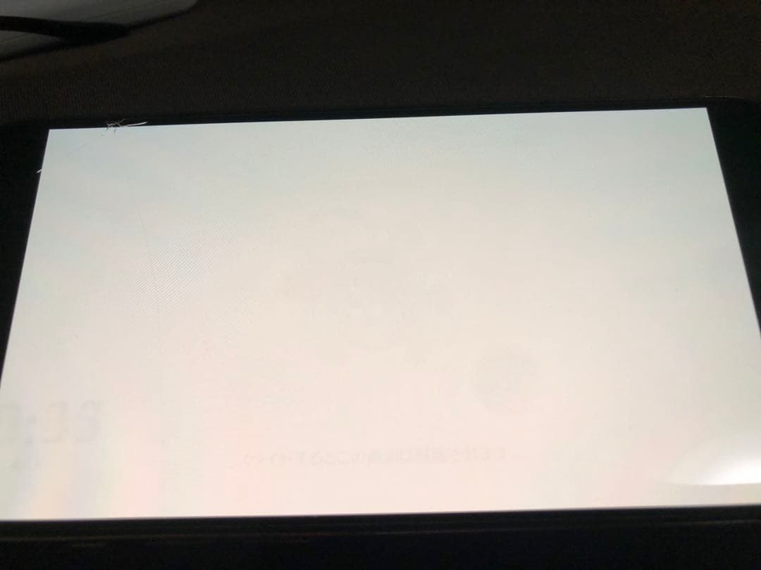 Apple iPhone 14Pro ゴールド　本体