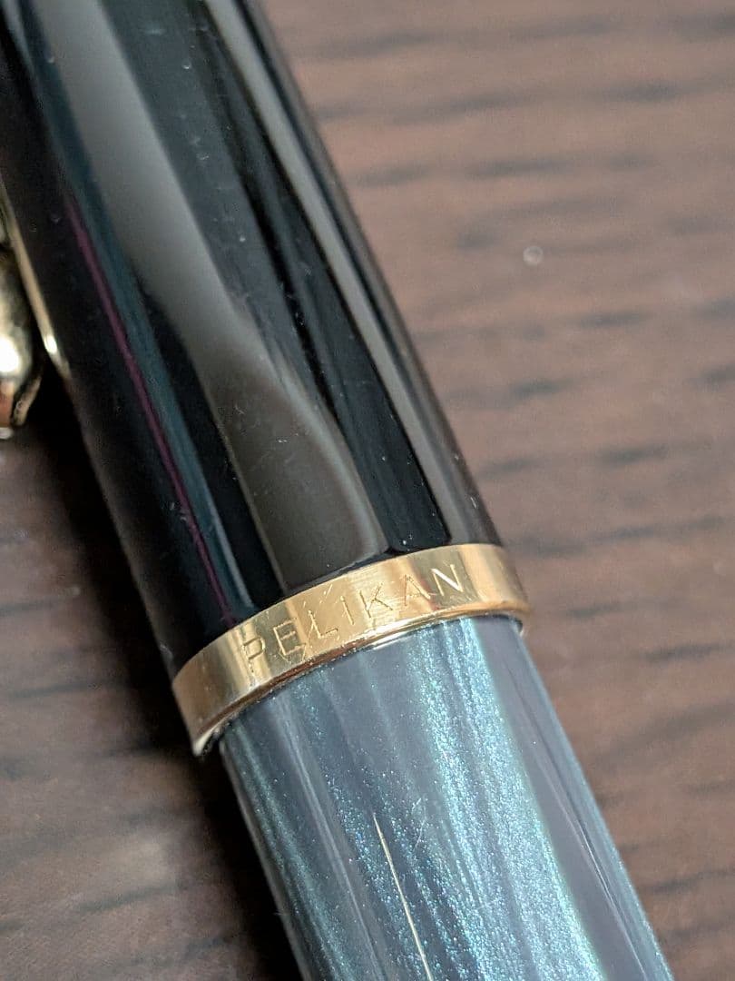 ペリカン Pelikan M200万年筆