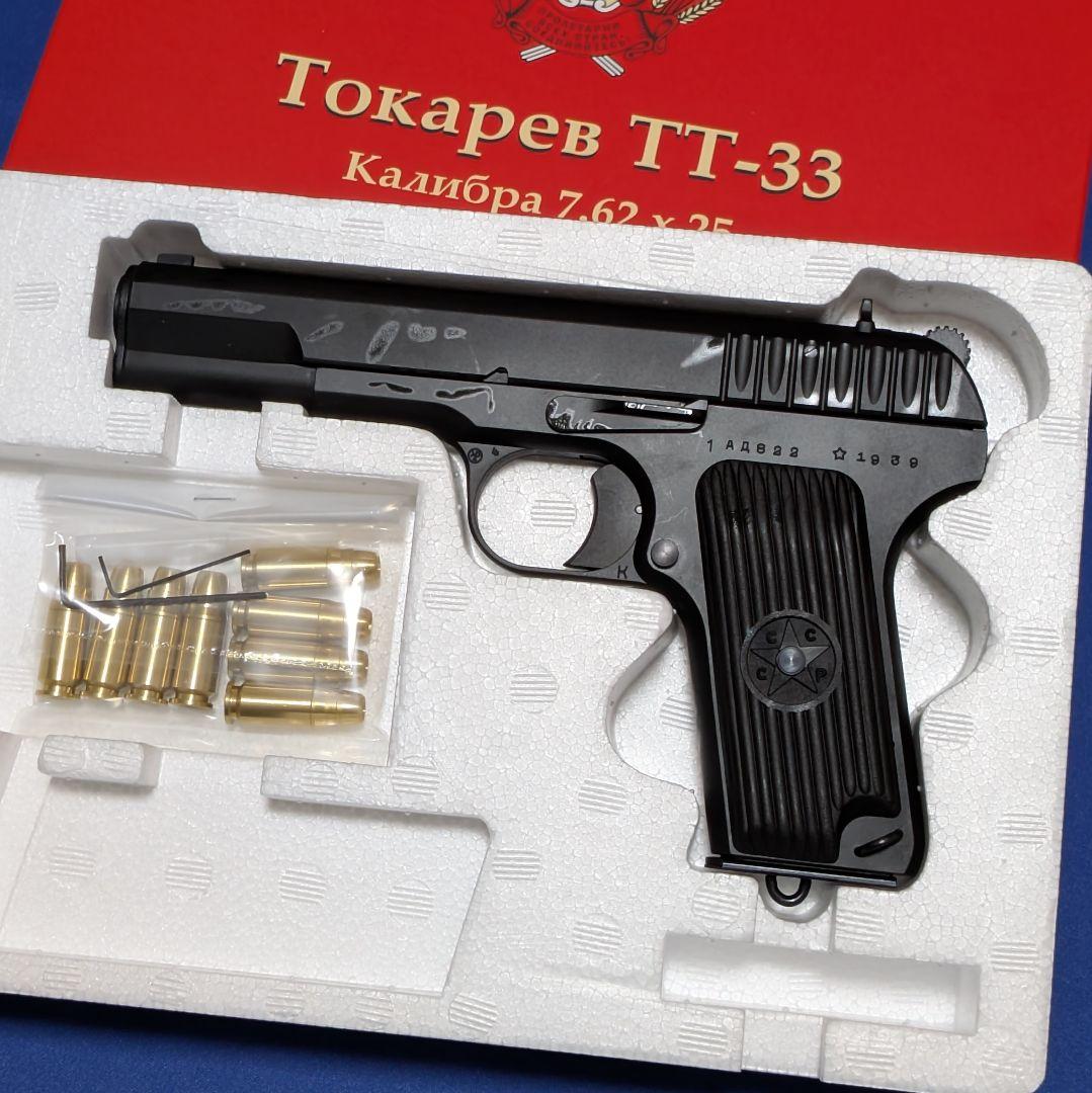 タナカ トカレフ TT-33 モデルガン SPG タナカワークス