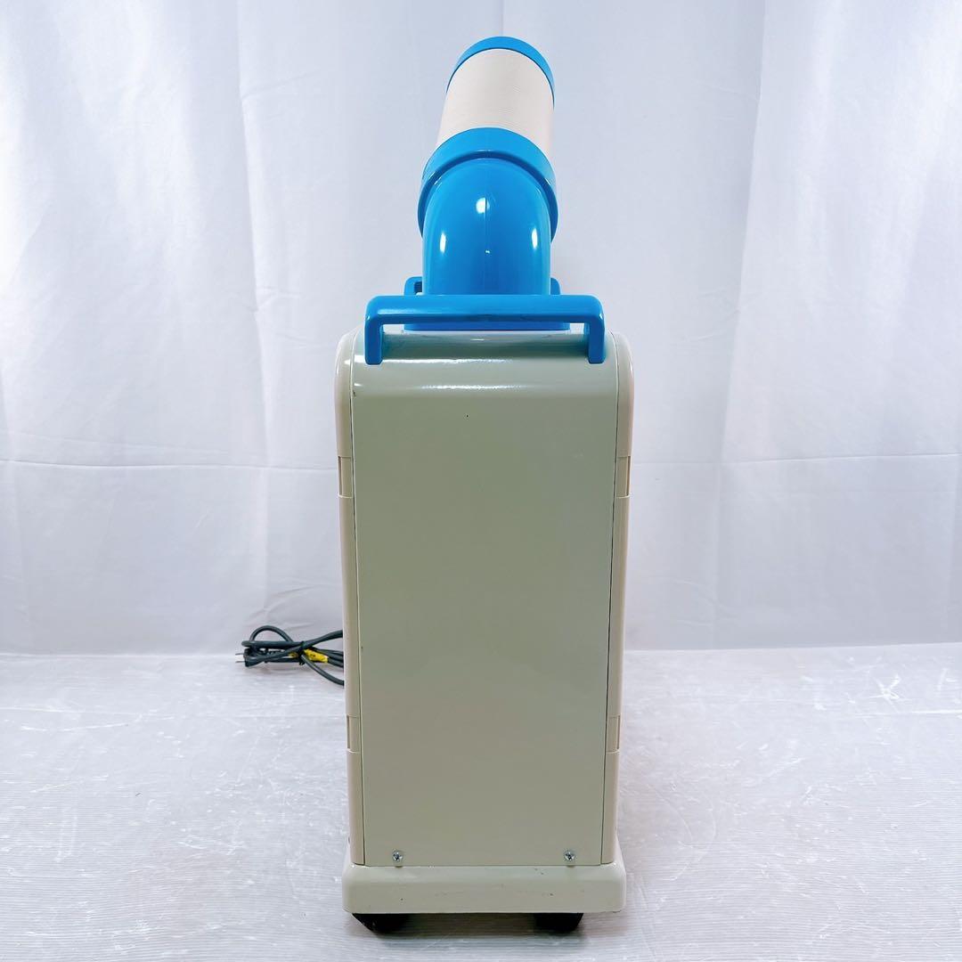 【美品】YAMAZEN スポットクーラー ミニスポットエアコン YMS-183