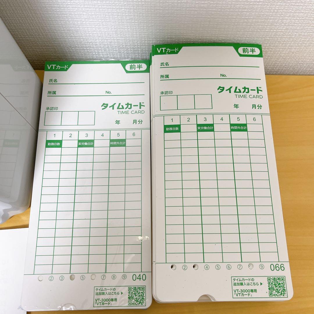 タイムレコーダー　VT-3000 voice タイムカード付き