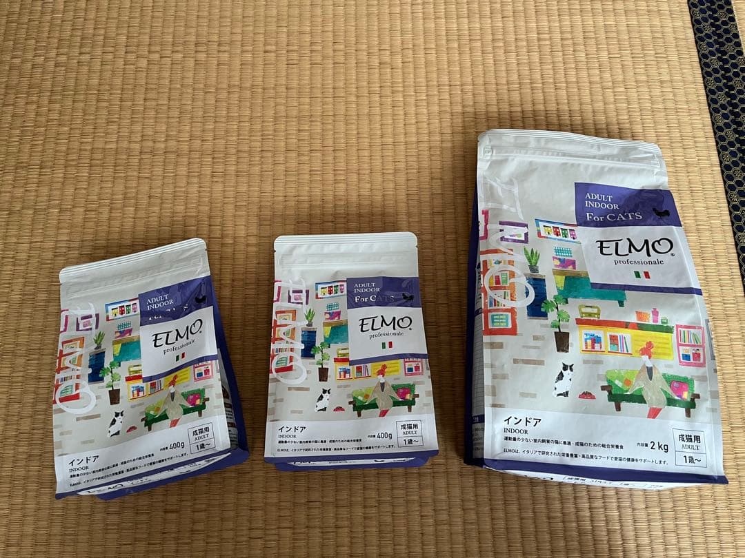 ※紫※ELMO ドライキャットフード 8.8kg