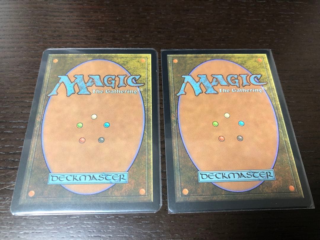 樹木しげる山麓　exp 2枚セット