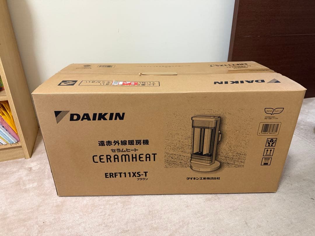 ダイキン遠赤外線暖房器具 ERFT11XS-T