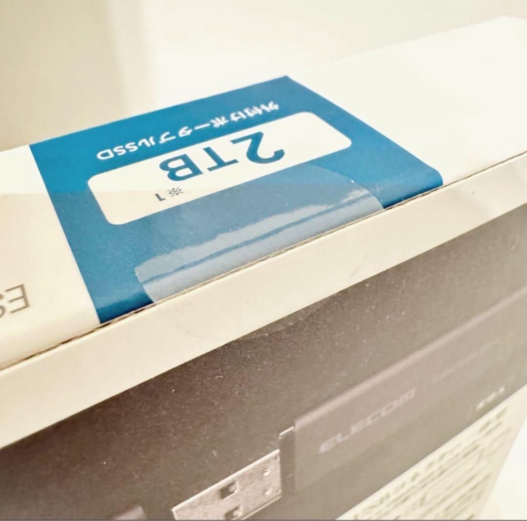 【新品未開封】 2TB ELECOM 外付けSSD