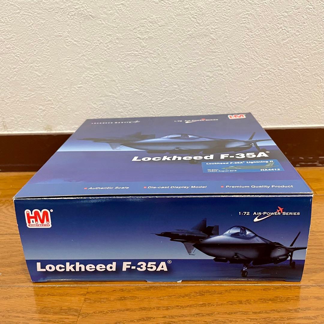 【未使用品】HOBBYMASTER F-35 LIGHTNINGⅡ HA4412