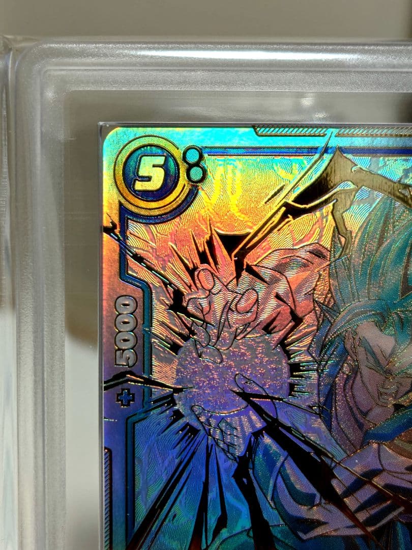 ロ*ト様 DBFW/ ベジットSCR★★スーパーパラレル/ ARS9/ FB02