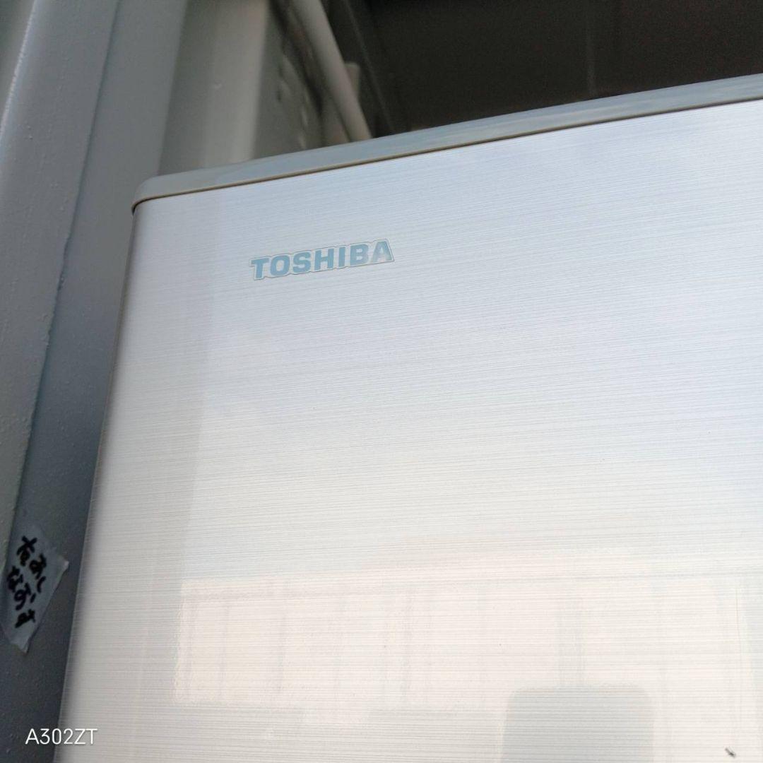 【941】　東芝　大型冷蔵庫　自動製氷機能付き　363L